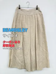 BEARDSLEY スカート F ベージュ レディースのサムネイル