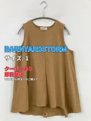 BARNYARDSTORM バンヤードストーム ノースリーブ 1 ベージュ レディースのサムネイル