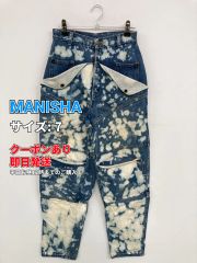 MANISHA 데님 팬츠 7 블루 풀 길이 기타 총 무늬 와이드 루즈 테이퍼드 레귤러 레이디스