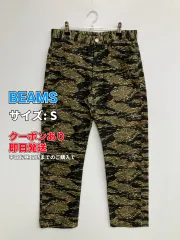 BEAMS ビームス カーゴパンツ S カーキ フルレングス コットン カモフラージュ柄 スタンダード テーパード レギュラー メンズのサムネイル