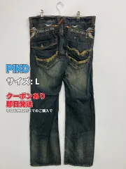 PIKO ピコ デニムパンツ L ネイビー フルレングス 無地 スタンダード ストレート レギュラー ヴィンテージ メンズのサムネイル