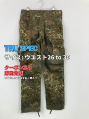 TRU SPEC トゥルースペック カーゴパンツ ウエスト26 to 30 カーキ フルレングス コットン その他総柄 スタンダード ストレート レギュラー メンズのサムネイル