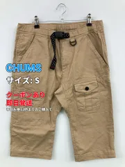CHUMS チャムス カーゴパンツ S ベージュ ハーフ・ひざ丈 コットン ストレッチ 無地 スタンダード レギュラー ウエストゴム・紐 メンズのサムネイル