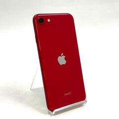 iPhone 16 Pro 128GB デザートチタニウム SIMフリー 美品 90% - メルカリ