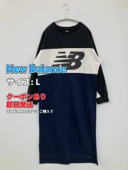 New Balance ニューバランス ワンピース L ネイビー コットン 前面プリント バックプリント ブランドロゴ 長袖 ひざ丈 レディースのサムネイル