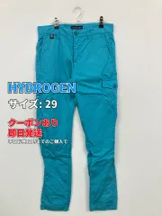 HYDROGEN ハイドロゲン カーゴパンツ 29 ブルー フルレングス コットン 無地 スタンダード テーパード レギュラー メンズのサムネイル