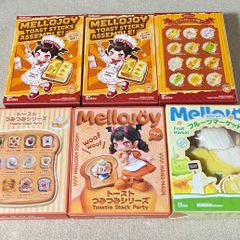 Mellojoy 未開封大福 ピザ おにぎりスクイーズセット - メルカリ