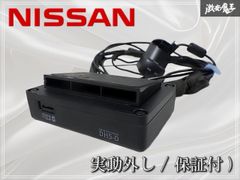 日産純正ナビ連動 前後ドライブレコーダー DH5-D - メルカリ