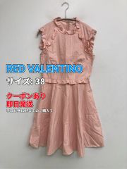959 VALENTINOSpa 半袖 ワンピース リボン付き - メルカリ
