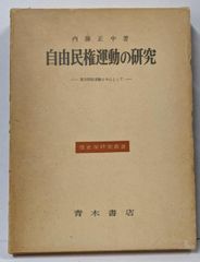 中古CD】マーラー:交響曲第1番「巨人」／ヘルベルト・ケーゲル指揮