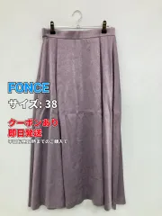 FONCE ロングスカート 38 パープル レディースのサムネイル