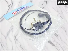 【新品！】タナカモーターサイクル  CDI点火単気筒エンジン搭載車用 汎用 イグニッションコイルセット プラグキャップ付 コード付 CA049のサムネイル