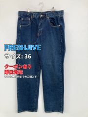 Freshjive ストレートデニムパンツ インディゴ - メルカリ