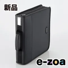 ELECOM  エレコム CD/DVDケース/ファスナー付/160枚入 CCD-SS160BK (2350887)のサムネイル