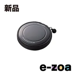 ELECOM  エレコム CD/DVDケース/セミハード/ファスナー付/12枚入/ブラック CCD-H12BK (2350861)のサムネイル