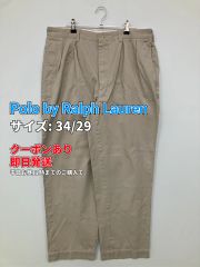 1*3様 【80s~】Polo By Ralph Lauren 初期タグ ポロチ 1*3様 【80s~】Polo By Ralph Lauren 初期タグ ポロチ - メルカリ