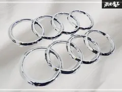 【ストア出品！2個セット】Audi アウディ エンブレム 爪タイプ フロントグリル用 横幅約28.5cm Q3 Q5 A6などのサムネイル