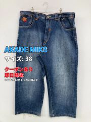 美品/レア/ W34】00s Y2K Akademiks 極太バギーデニムB系 - メルカリ