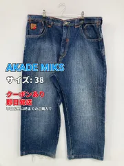 AKADE MIKS デニムパンツ 38 ブルー ハーフ・ひざ丈 無地 ワンポイント バックプリント 刺繍 スタンダード ストレート レギュラー ヴィンテージ メンズのサムネイル