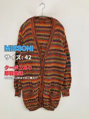 2026年最新】MISSONI レディース カーディガン・ボレロ・アンサンブル