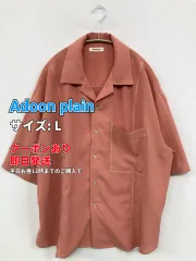 Adoon plain アドーンプレーン シャツ/ブラウス L ピンク 無地 ミドル丈 半袖 オープンカラー メンズのサムネイル