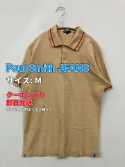 Paul Smith JEANS ポロシャツ M ベージュ 無地 ライン柄 半袖 メンズのサムネイル
