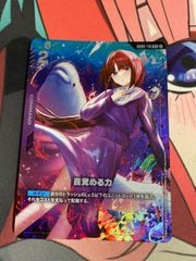 デュエルマスターズ パーフェクトダークネス 金トレジャー - メルカリ
