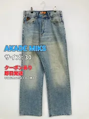 AKADE MIKS デニムパンツ 30 ブルー フルレングス 無地 ワイド・ルーズ ストレート レギュラー ヴィンテージ メンズのサムネイル