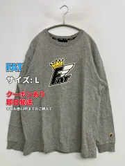 FAT エフエーティー Tシャツ/カットソー L グレー 前面プリント ミドル丈 長袖 クルーネック(丸首) メンズのサムネイル