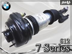 BMW 純正 G11 G12 7シリーズ エアサス コンプレッサー - メルカリ