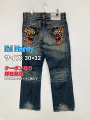 Ed Hardy エドハーディー デニムパンツ 30×32 ネイビー メンズのサムネイル