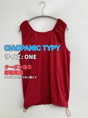 CIAOPANIC TYPY チャオパニックティピー タンクトップ ONE レッド 無地 カップなし レディースのサムネイル