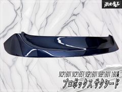 新品 未使用】メルセデスベンツ純正 タッチスクリーン 保護フィルム A
