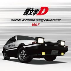 り*く様 頭文字D イニシャルD 30th なつき手作り風Xmasオーナメントキ
