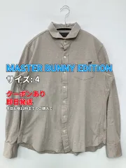 MASTER BUNNY EDITION シャツ/ブラウス 4 ベージュ コットン 無地 ワンポイント ブランドロゴ ミドル丈 長袖 レギュラーカラー メンズのサムネイル