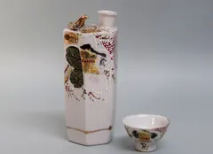 京都 清水焼 鶯徳利と猪口 うぐいす徳利 酒器 - メルカリ