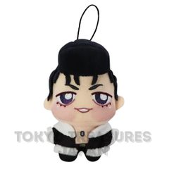 呪術廻戦 ちょぴぬいぷち 9体セット - メルカリ