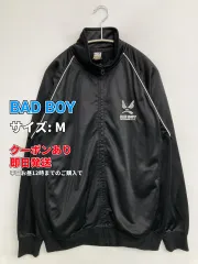 BAD BOY バッドボーイ ジャージ/トラックジャケット M ブラック メンズのサムネイル