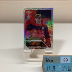 マーリン社製 ルート·フリット チェルシー レアカード プレミアリ