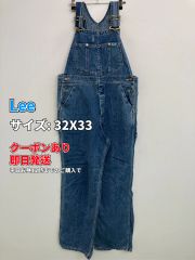 Lee リー デニム オーバーオール DENIM OVER ALL W32L33 - メルカリ