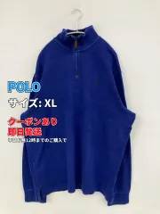 POLO ポロ スウェット XL ブルー メンズのサムネイル