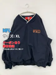 NFL エヌエフエル アノラックパーカー XL ネイビー メンズのサムネイル