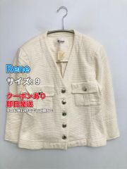 美品【René ルネ】ツイードジャケット 36 TISSUE社製 日本製 - メルカリ