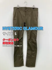 HYSTERIC GLAMOUR ヒステリックグラマー カーゴパンツ S カーキ フルレングス コットン 無地 スキニー・タイト テーパード レギュラー メンズのサムネイル
