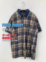 FRED PERRY フレッドペリー ポロシャツ L チェック柄 ブランドロゴ 半袖 メンズ