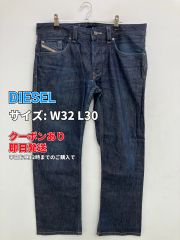 定価59400円 DIESEL ハイエンドライン 切り替えデニム イタリア製 