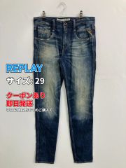 高級 REPLAY MAESTRO マエストロ スリムテーパード デニム W36 - メルカリ