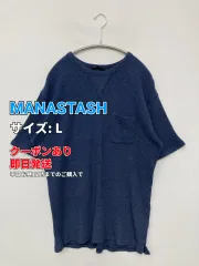 MANASTASH マナスタッシュ Tシャツ/カットソー L ネイビー 無地 ワンポイント ミドル丈 半袖 クルーネック(丸首) メンズのサムネイル