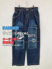 X-LARGEマリオコラボオーバーオールX23〇エクストララージパルコ限定