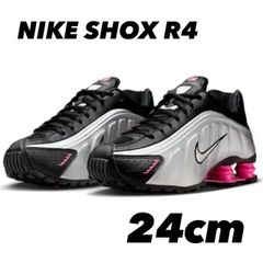 NIKE ナイキ ショックス R4 メタリックシルバー 希少カラー 27.0